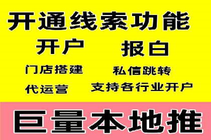 搜索引擎营销（SEM）的关键词选择技巧——以某知名品牌为例
