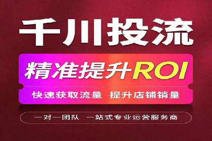 百度信息流广告推广：如何巧妙运用案例提升效果